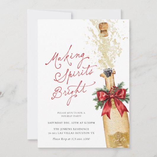 Invitation Fête de Noël (Devant)