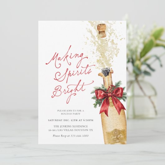 Invitation Fête de Noël (Debout devant)