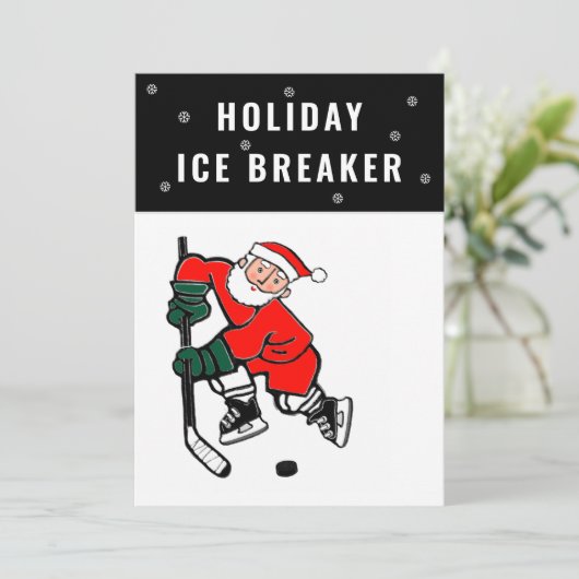 Invitation Fête de Noël (Debout devant)