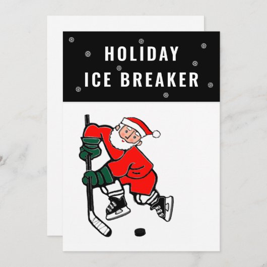 Invitation Fête de Noël (Devant / Derrière)