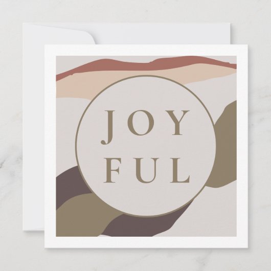 Invitation Fête de Noël Abstraite rétro (Devant)