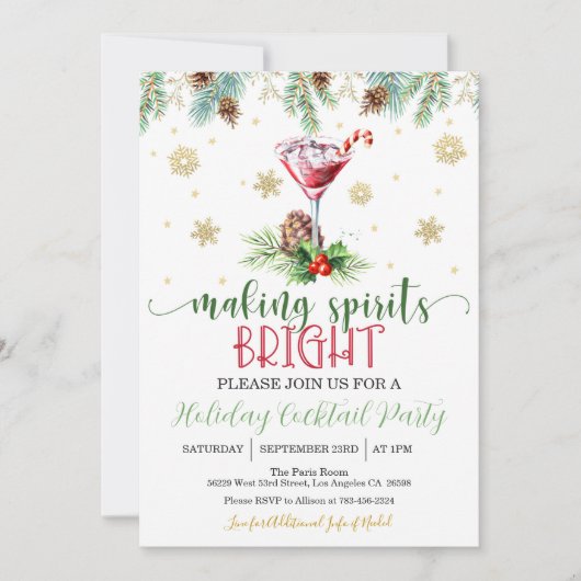 Invitation Fête de Noël (frontière) (Devant)