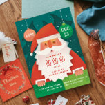 Invitation Fête de Noël Ho Ho Ho. Famille Funny du Père Noël<br><div class="desc">L'invitation de Noël Ho Ho Ho avec le Père Noël drôle.</div>