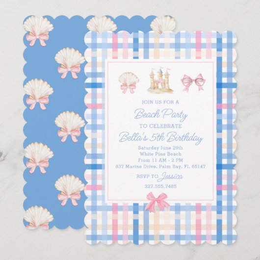 Invitation Fête de plage à l'aquarelle BCBG (Devant / Derrière)