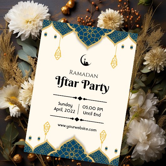 Invitation Fête de Ramadan Iftar minimaliste crème
