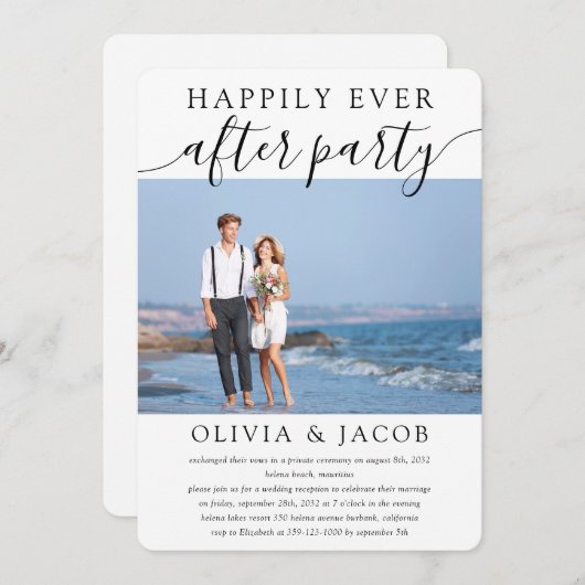 Invitation Fête de réception de mariage et fin heureuse (Devant / Derrière)