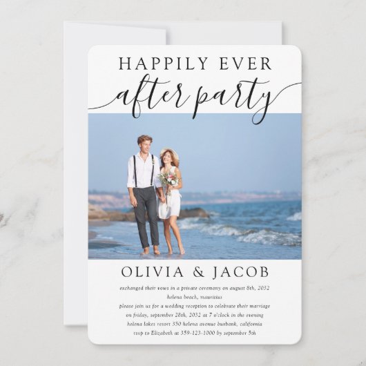 Invitation Fête de réception de mariage et fin heureuse (Devant)