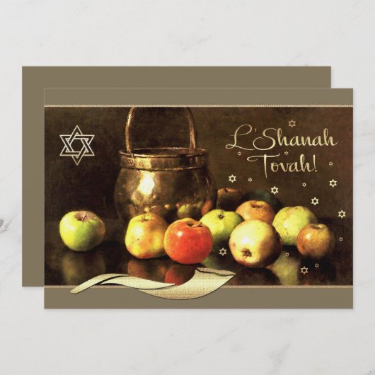 Invitation Fête de Rosh Hashanah personnalisée (Devant / Derrière)