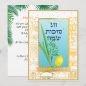 Invitation Fête de Souccot Party Souccah Loulav & Etrog Vinta (Devant / Derrière)