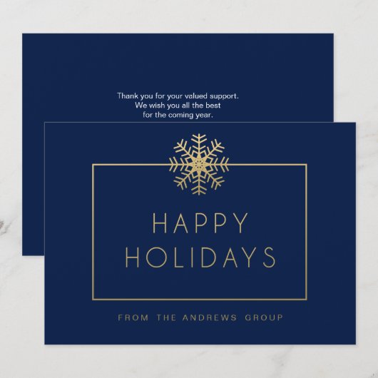 Invitation Fête d'entreprise monoparentale (Devant / Derrière)