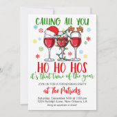 Invitation Fête des amis de Noël (Devant)