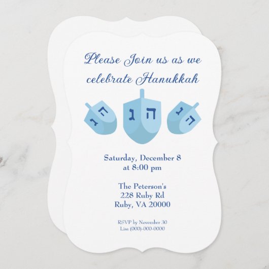 Invitation Fête des dreidels de Hanoukka (Devant / Derrière)