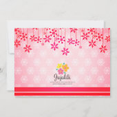 Invitation Fête des filles roses et brillantes du patin à gla (Dos)