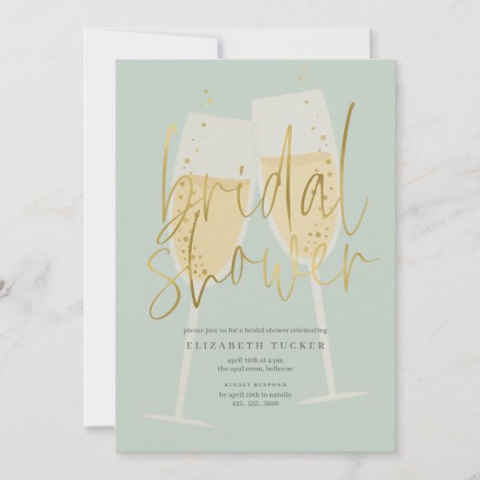 Invitation Fête des mariées Champagne (Devant)