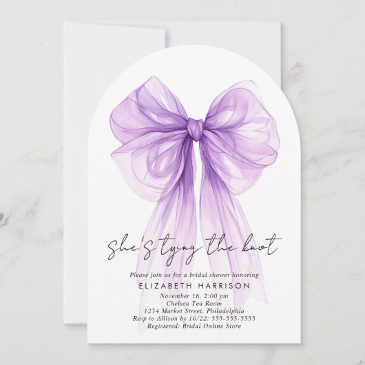 Invitation Fête des mariées d'arche d'aquarelle pourpre Coque (Devant)