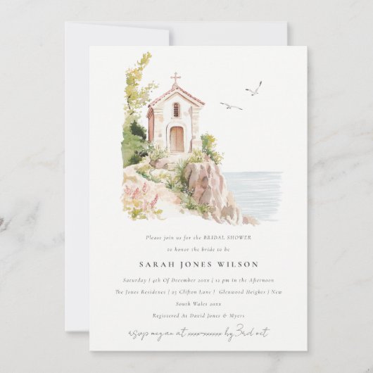 Invitation Fête des mariées de l'église catholique de l'aquar (Devant)