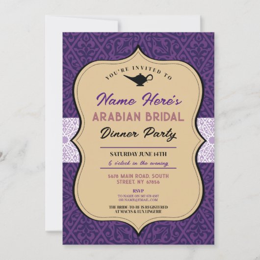 Invitation Fête des mariées des nuits arabes Dîner soirée mar (Devant)