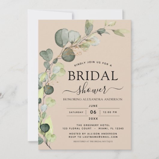 Invitation Fête des mariées en terre cuite beige QR Code Euca (Devant)