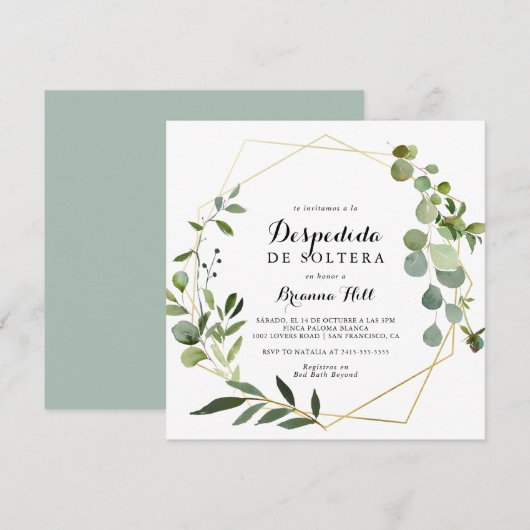 Invitation Fête des mariées espagnole géométrique Tropical Go (Devant / Derrière)