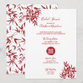 Invitation Fête des mariées moderne Red Bamboo Double Bonheur (Devant / Derrière)