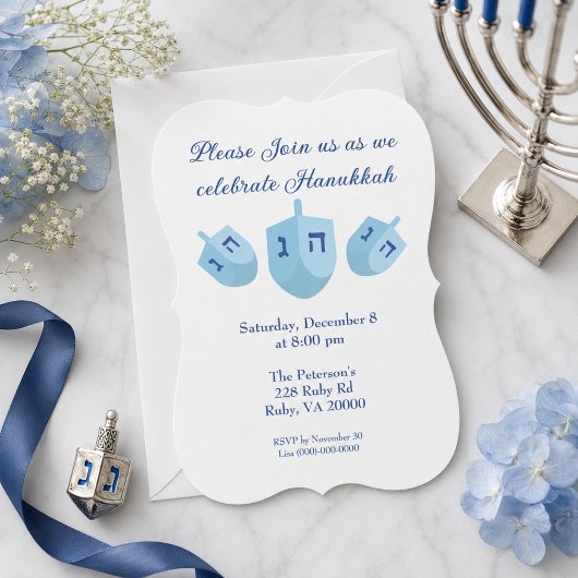 Invitation Fête des toupies de Hanoukka