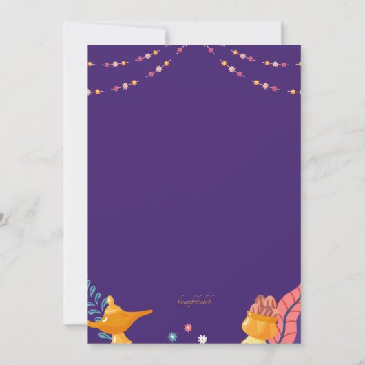 Invitation Fête d'Iftar (Dos)