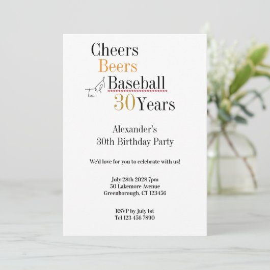 Invitation Fête du 30e anniversaire du baseball (Debout devant)