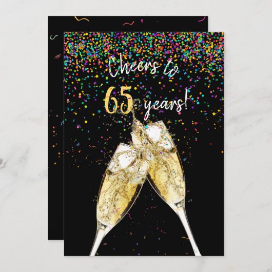 Invitation fête du 65e anniversaire de mariage (Devant / Derrière)