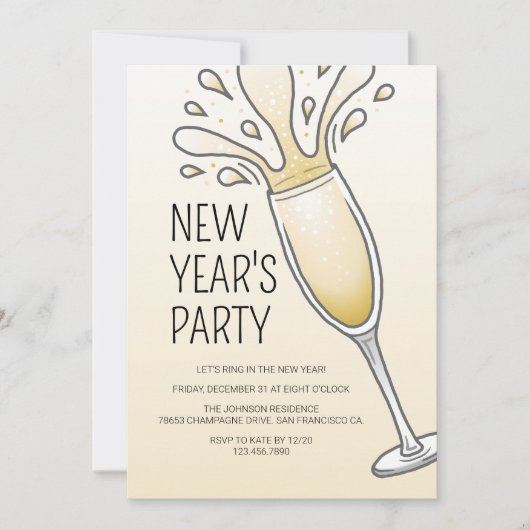 Invitation Fête du Nouvel An (Devant)