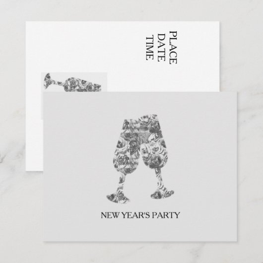 Invitation Fête du Nouvel An (Devant / Derrière)