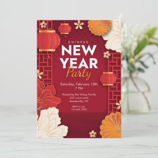 Invitation Fête du Nouvel An chinois (Debout devant)