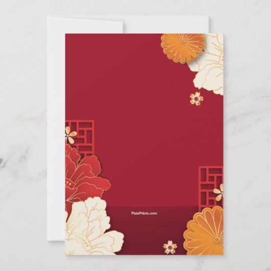 Invitation Fête du Nouvel An chinois (Dos)