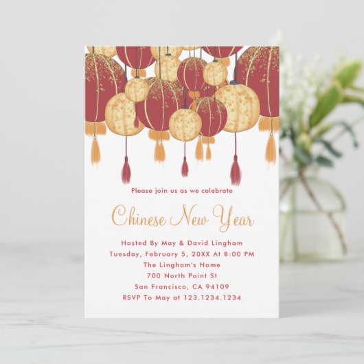 Invitation Fête du Nouvel An chinois (Debout devant)