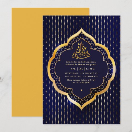 Invitation Fête Eid Mubarak (Devant / Derrière)