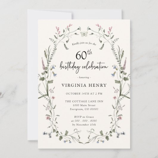 Invitation Fête élégante de 60e anniversaire (Devant)