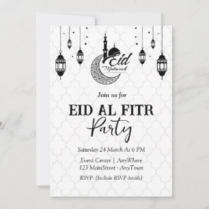 Invitation Fête élégante de l'Aïd en noir et blanc, Art islam