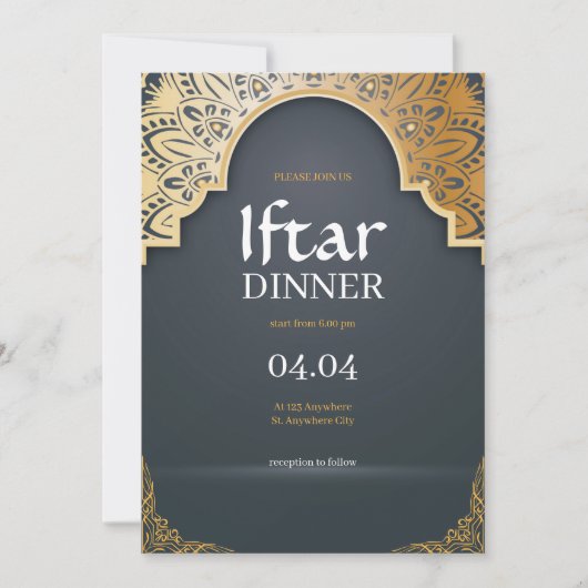 Invitation Fête élégante grise de Ramadhan Iftar (Devant)
