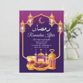 Invitation Fête Iftar (Debout devant)