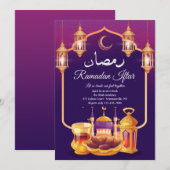 Invitation Fête Iftar (Devant / Derrière)