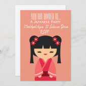 Invitation Fête japonaise à thème rose mignon (Devant / Derrière)