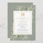 Invitation Fête juive de la vie Funéraire Verdure (Devant / Derrière)