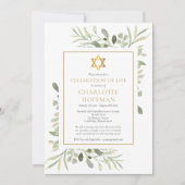 Invitation Fête juive de la vie Funéraire Verdure Or (Devant)