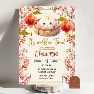 Invitation Fête Prénatale Fleur de Prunier Bao Chinois