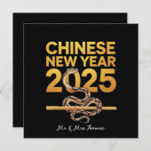 Invitation Fêter Le Nouvel An Chinois 2025 Année Du Serpent (Devant / Derrière)