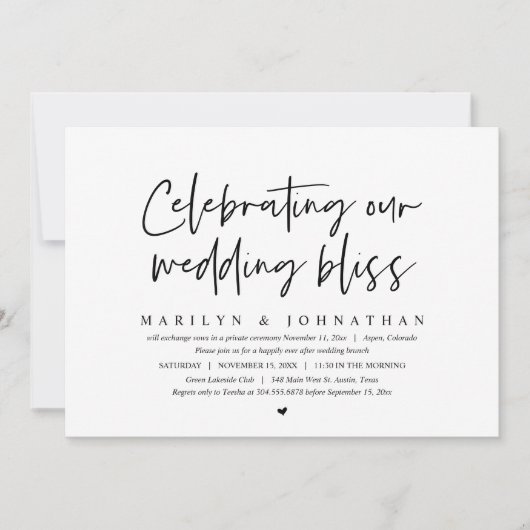 Invitation Fêter Notre Mariage Bliss, Elopement Brunch (Devant)