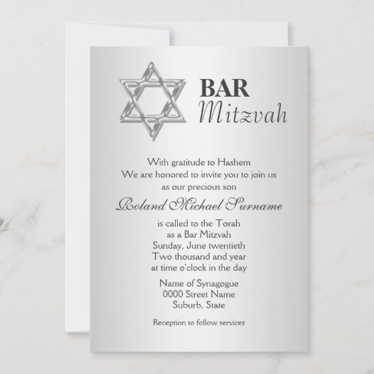 Invitation Fêtes de la mitzvah du bar gris argenté (Devant)