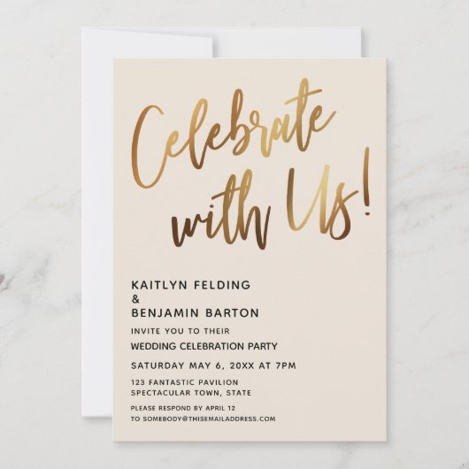 Invitation Fêtez Avec Nous ! Crème minimale d'écriture manusc (Devant)