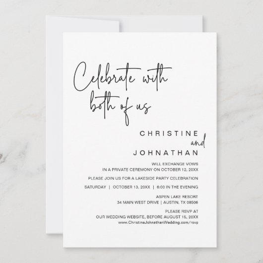 Invitation Fêtez avec nous deux, Mariage Elopement Party (Devant)