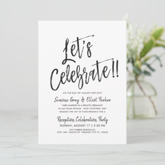 Invitation Fêtons | Mariage postal (Debout devant)