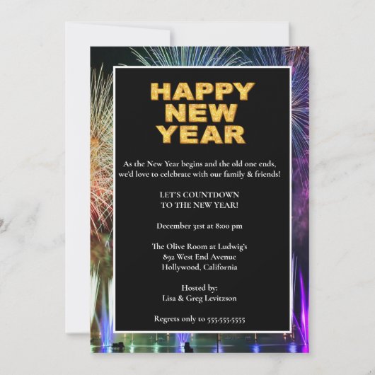 Invitation Feu d'artifice coloré Nouvel An (Devant)
